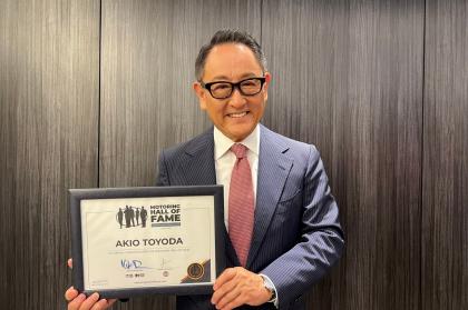 Ο Akio Toyoda στο Hall of Fame και η Toyota νικήτρια στο Fuji 